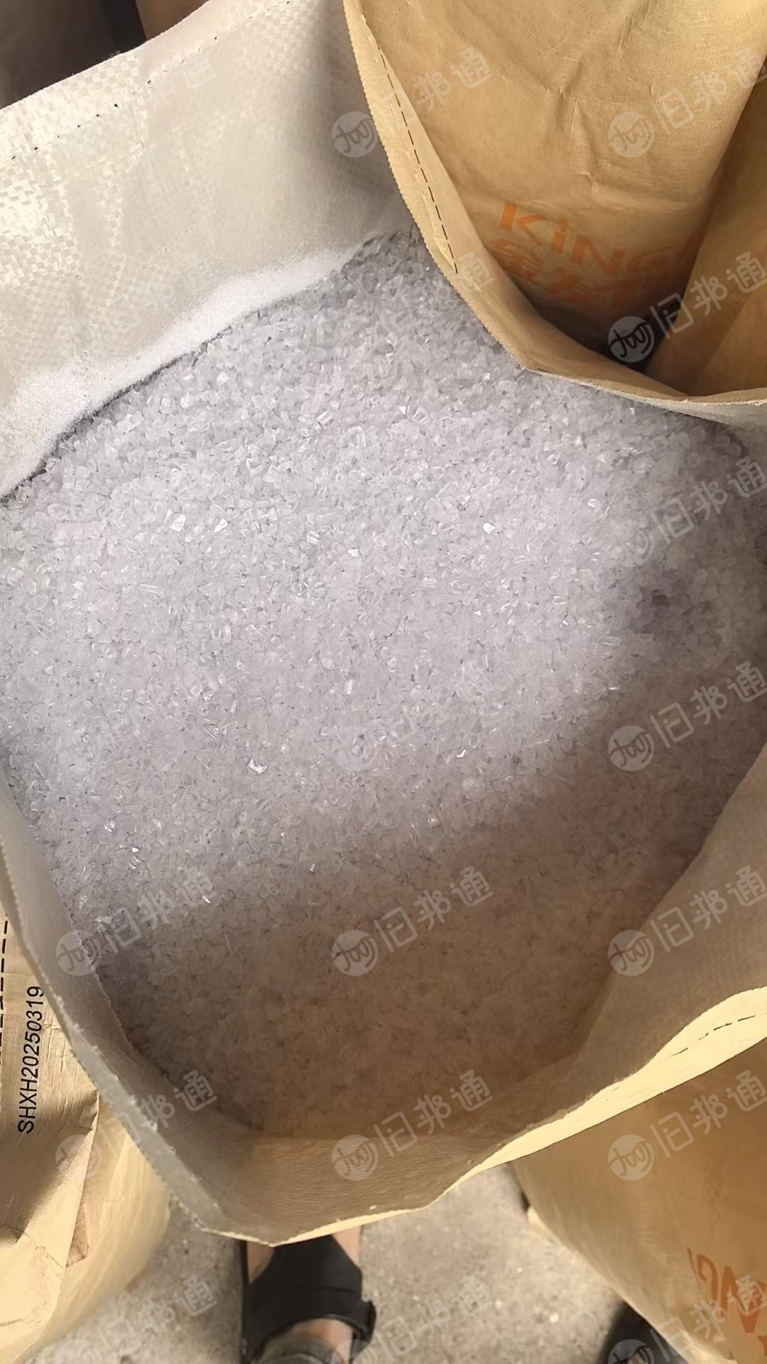 出售一级透明PC破碎料，月供100吨