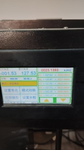 出售ABS+PC合金破碎料