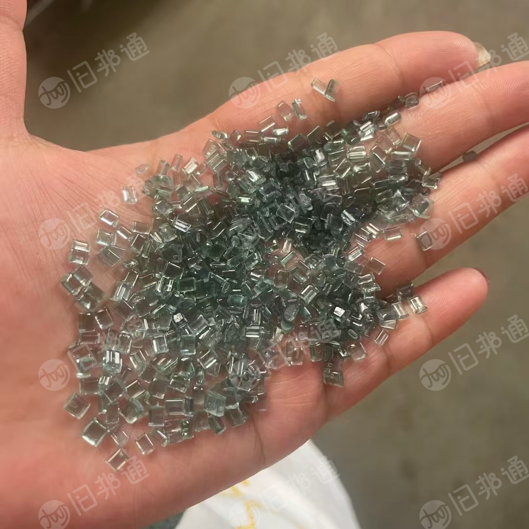 出售一级水瓶PC颗粒