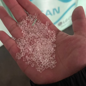 出售AS副牌颗粒