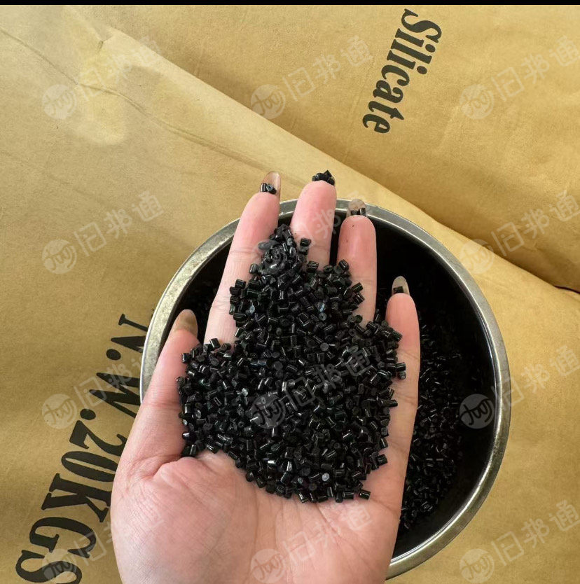 一级再生POM颗粒