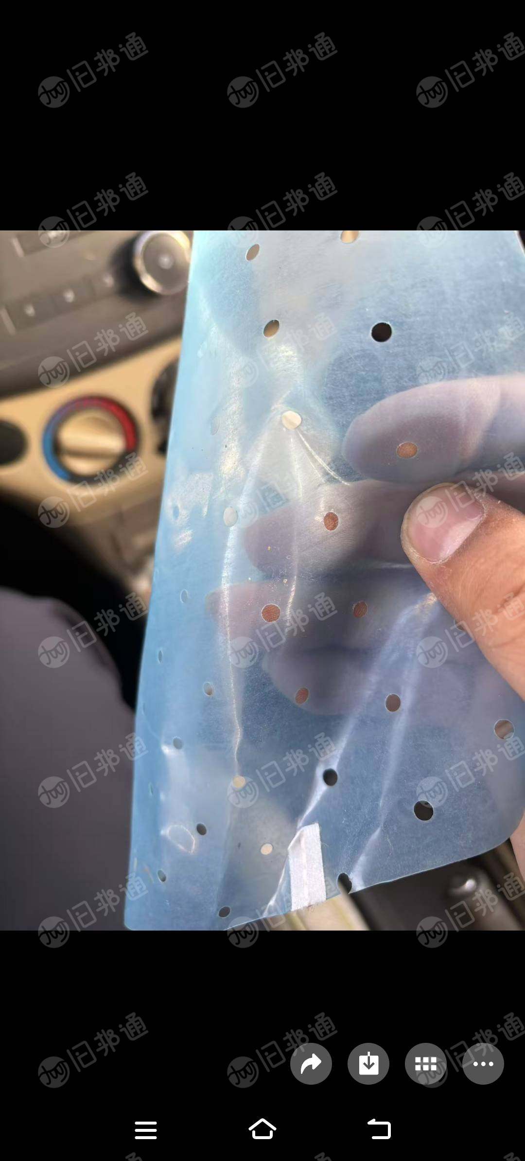 出售pe蘑菇袋，比较厚类似片材