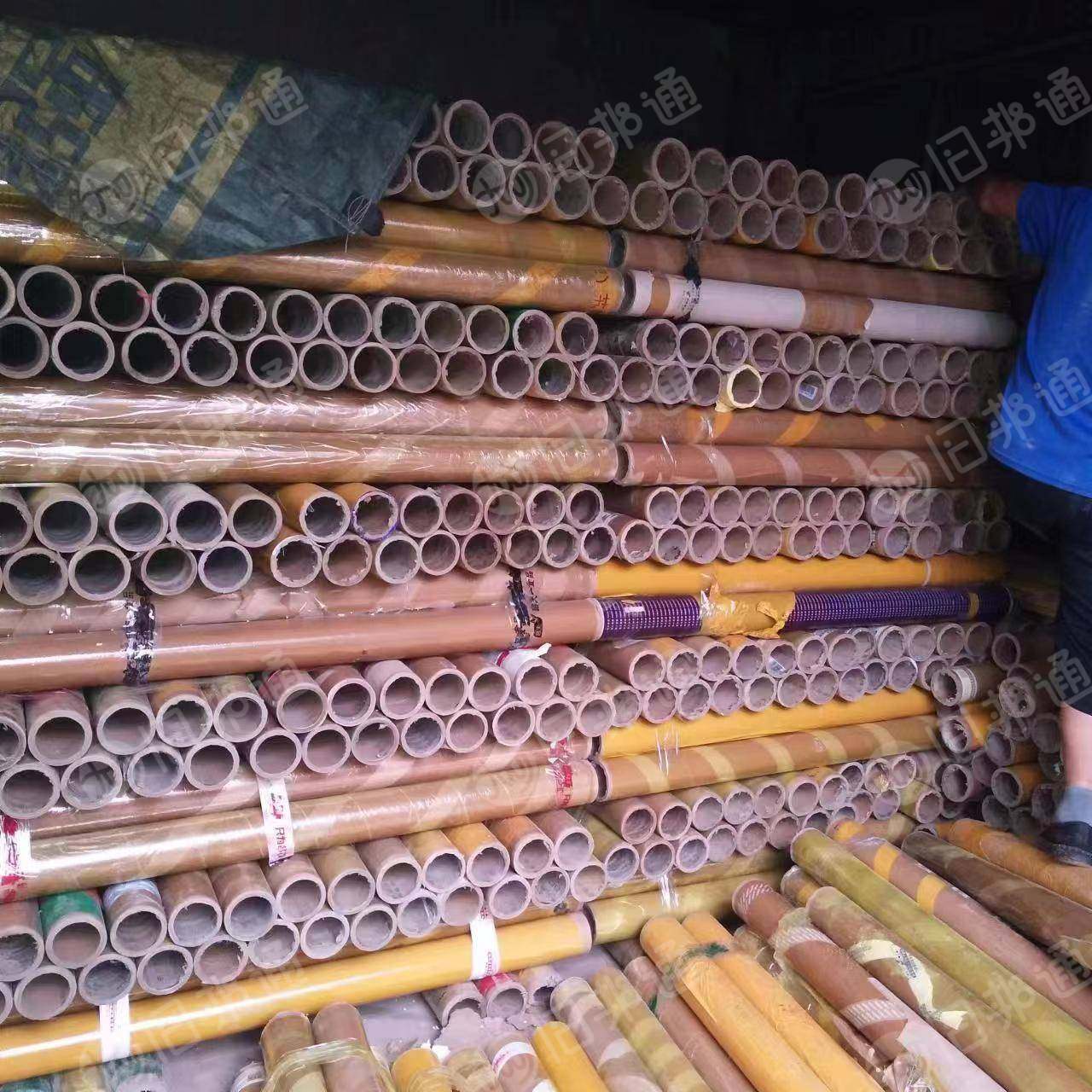 出售二手纸管废料，胶带卷纸管。纸管尺寸为：内直径76㎜，长1280㎜，壁厚8-10㎜