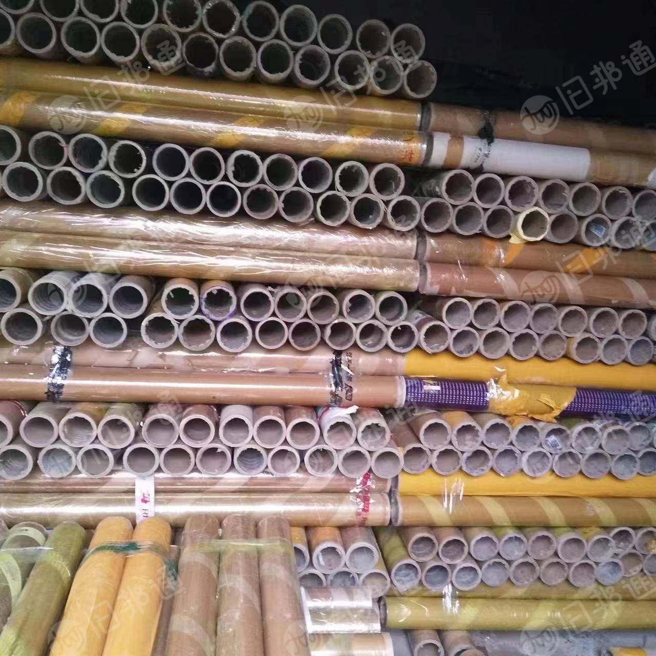 出售二手纸管废料，胶带卷纸管。纸管尺寸为：内直径76㎜，长1280㎜，壁厚8-10㎜