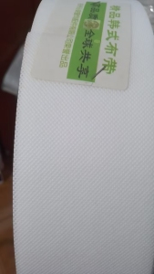 出售涤纶无纺布，无纺布卷材