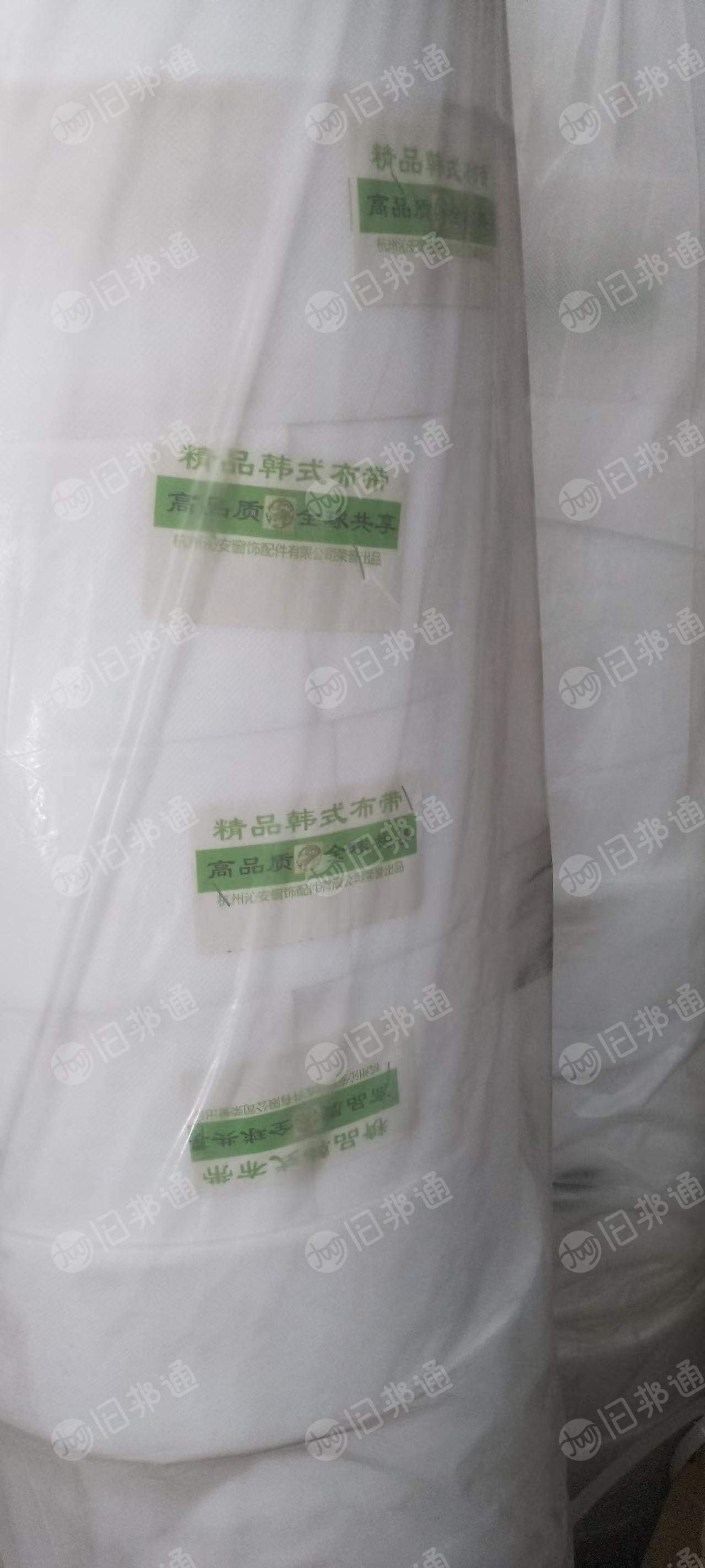 出售涤纶无纺布，无纺布卷材