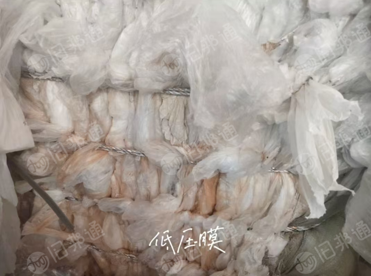长期出售低压膜废料