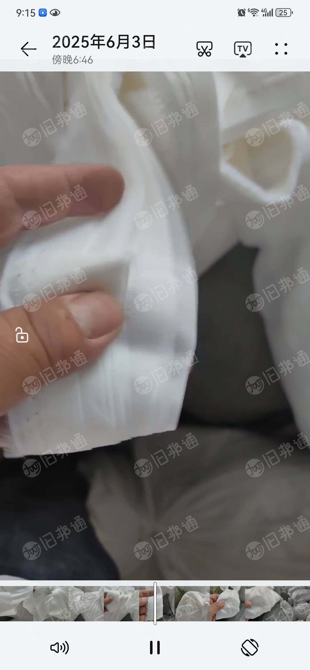长期出售涤纶亮白开花料，月供30吨