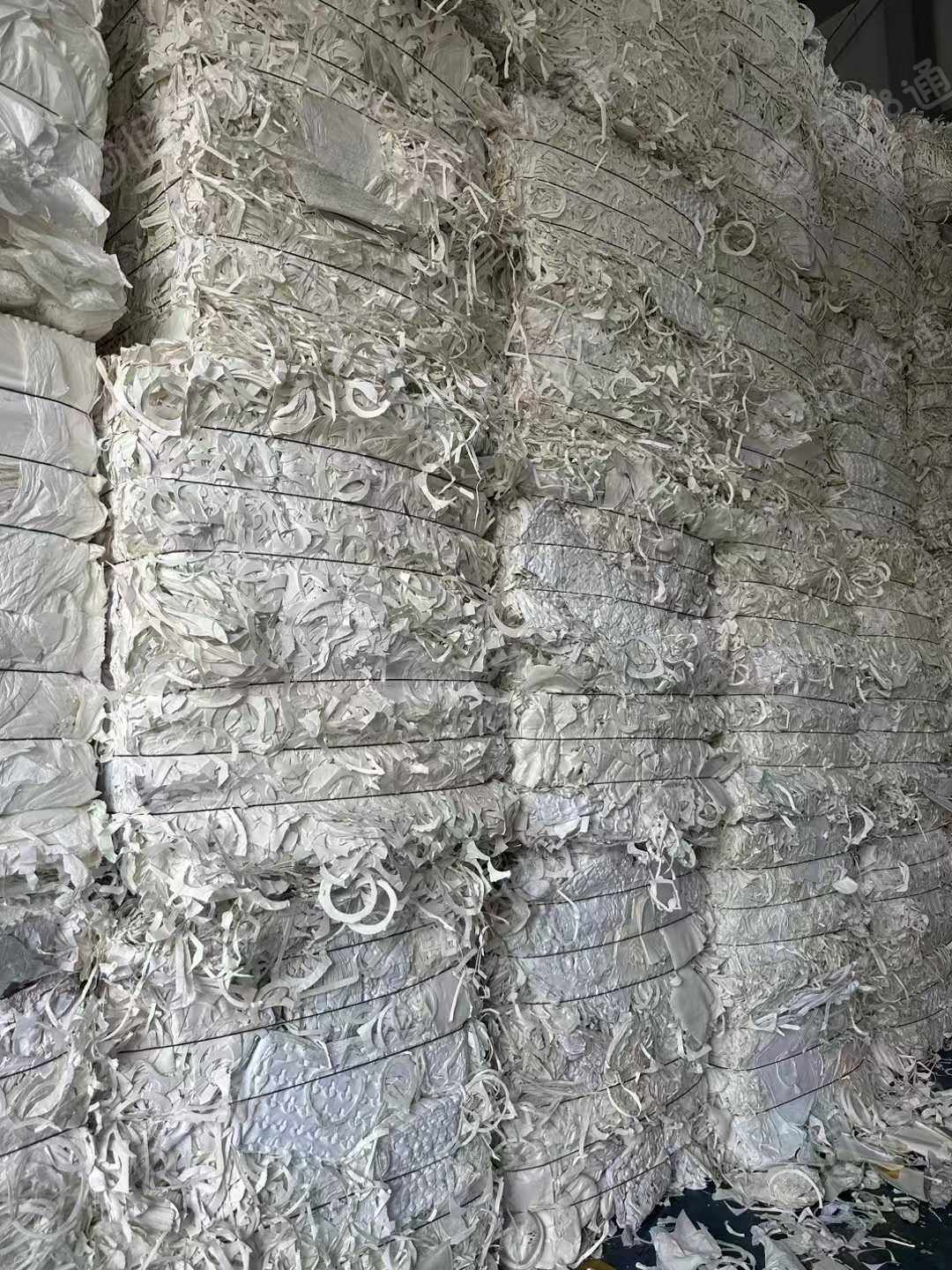 出售木浆餐盒纸边角料