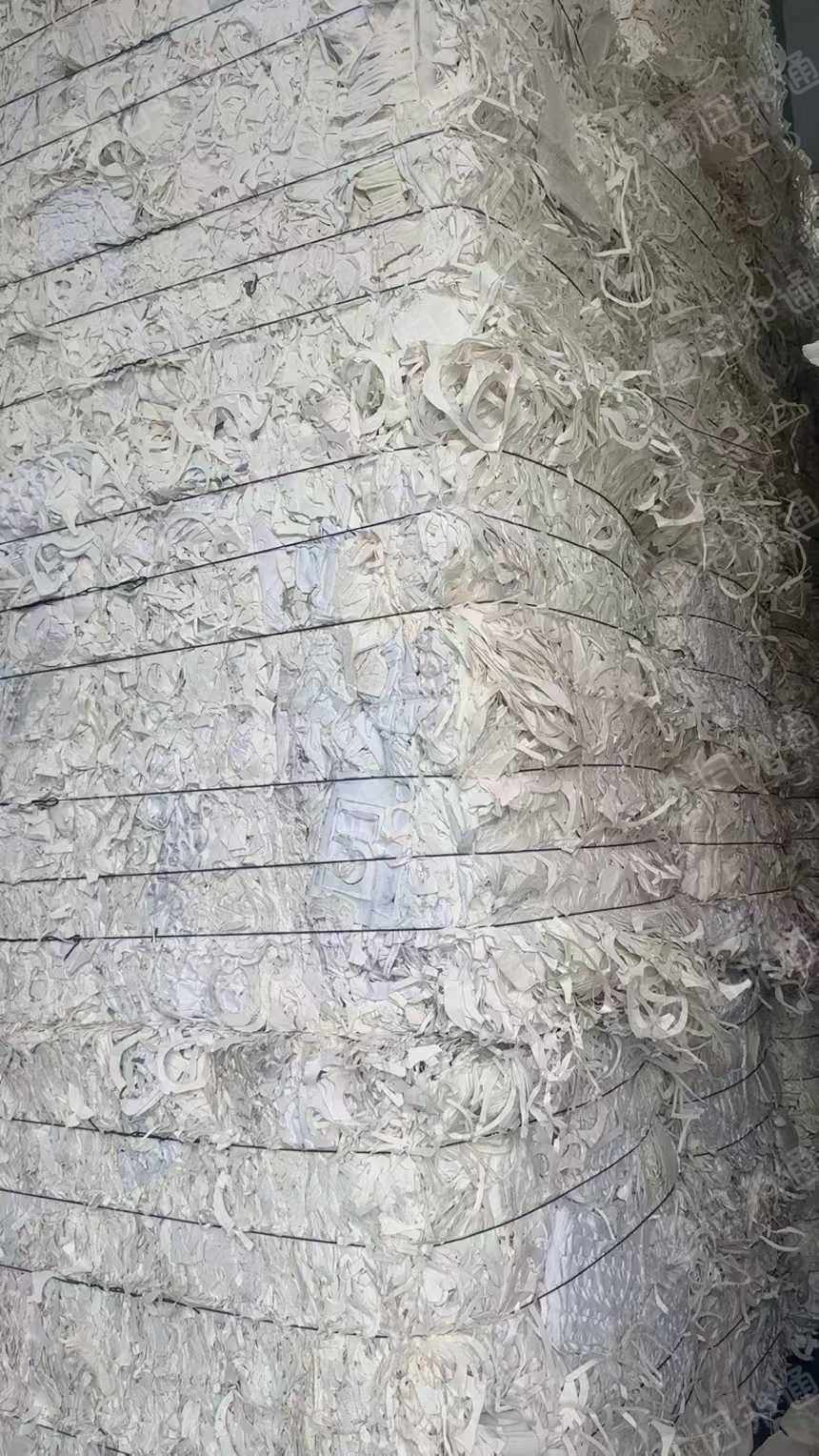 出售木浆餐盒纸边角料