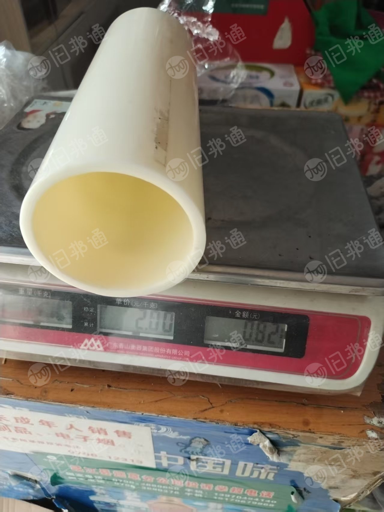 出售带有abs管芯的pet无胶膜，pet蓝膜，统货一起出，现货20多吨