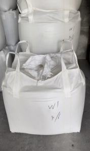 回收二手吨包，规格要求90*95的，月需200条