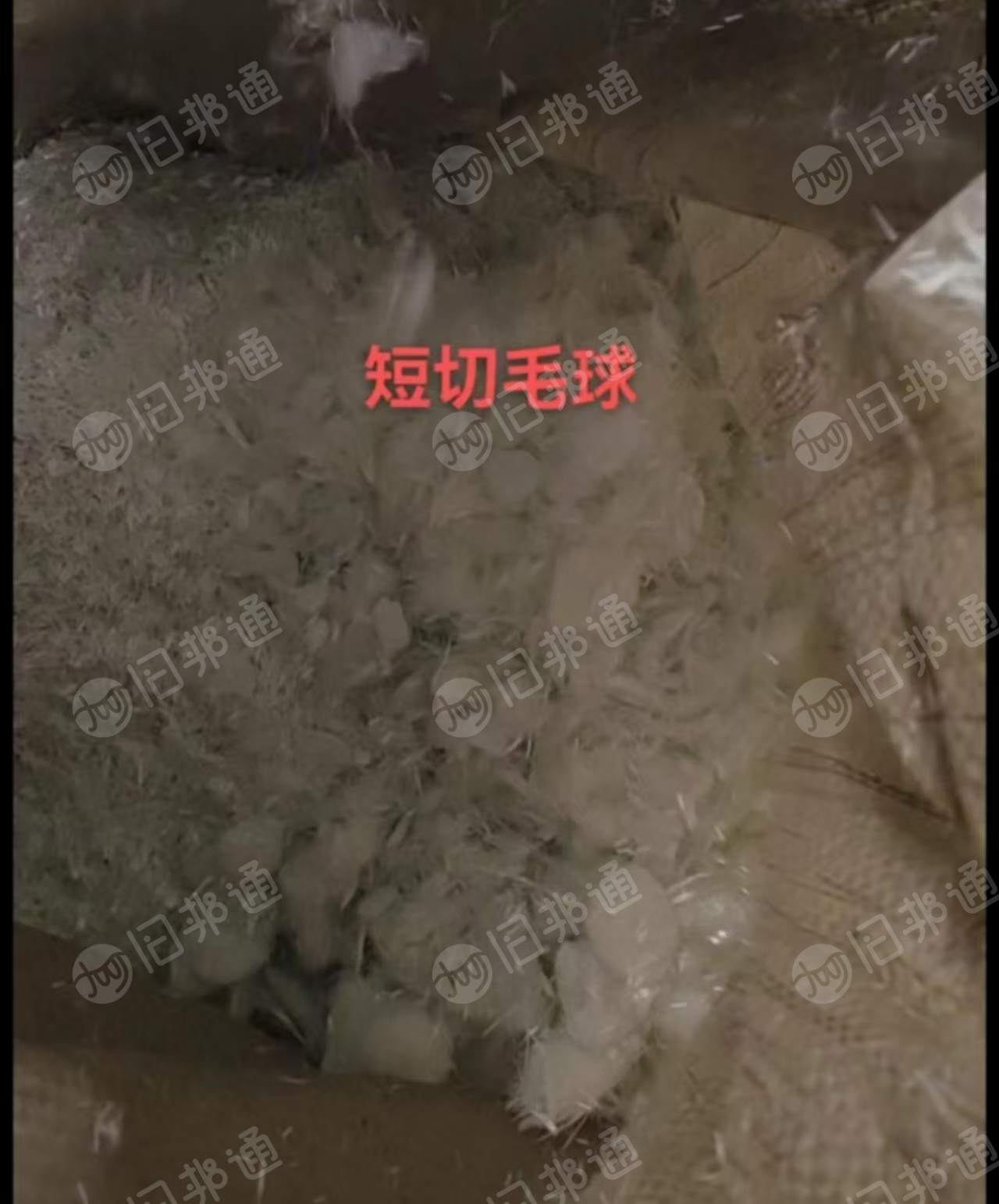 长期出售玻纤,有长丝,也有短切,集团工厂下来的,货在山东临沂