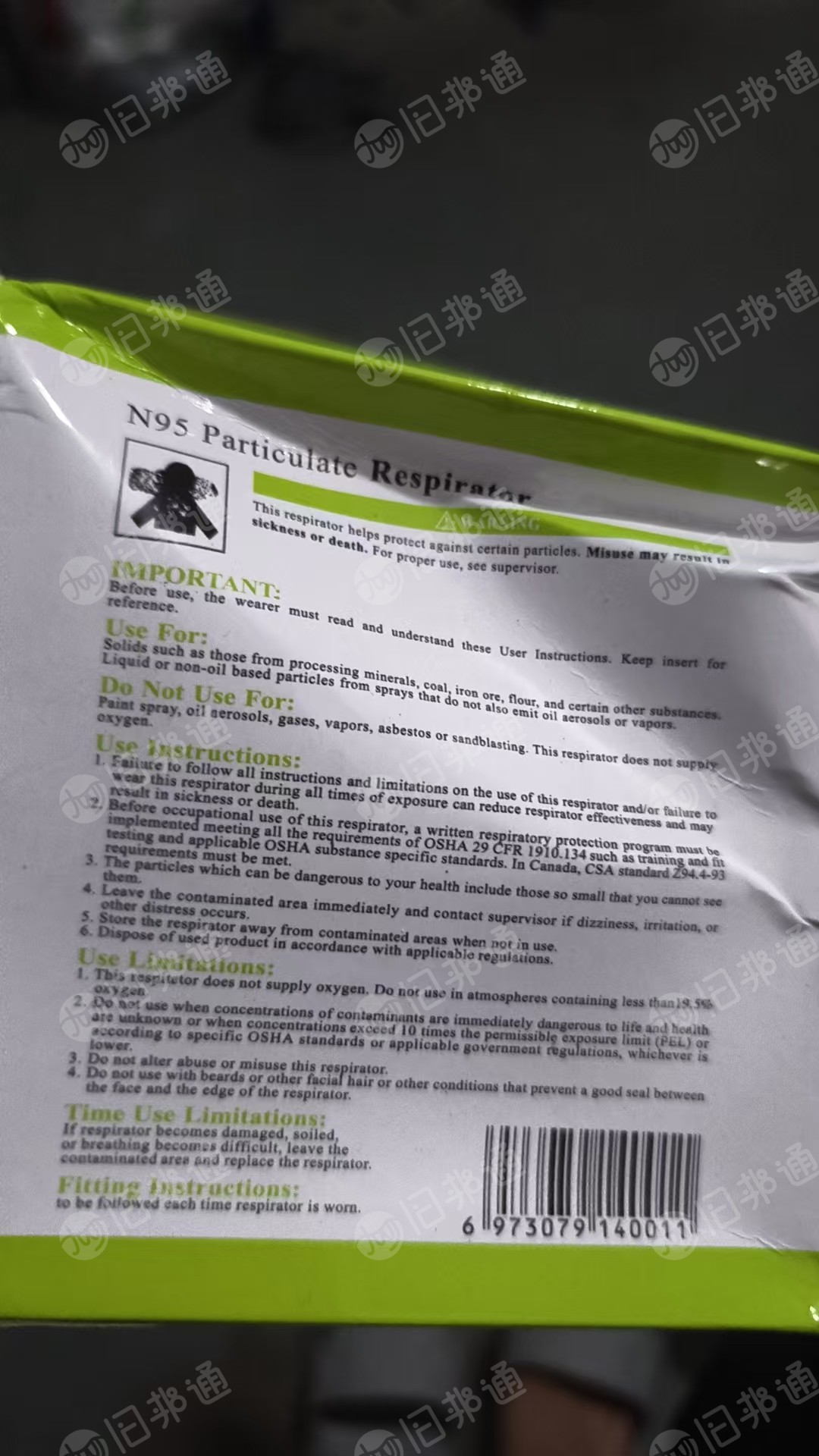 出售一批防疫口罩N95口罩，现货5吨左右，货在浙江嘉兴