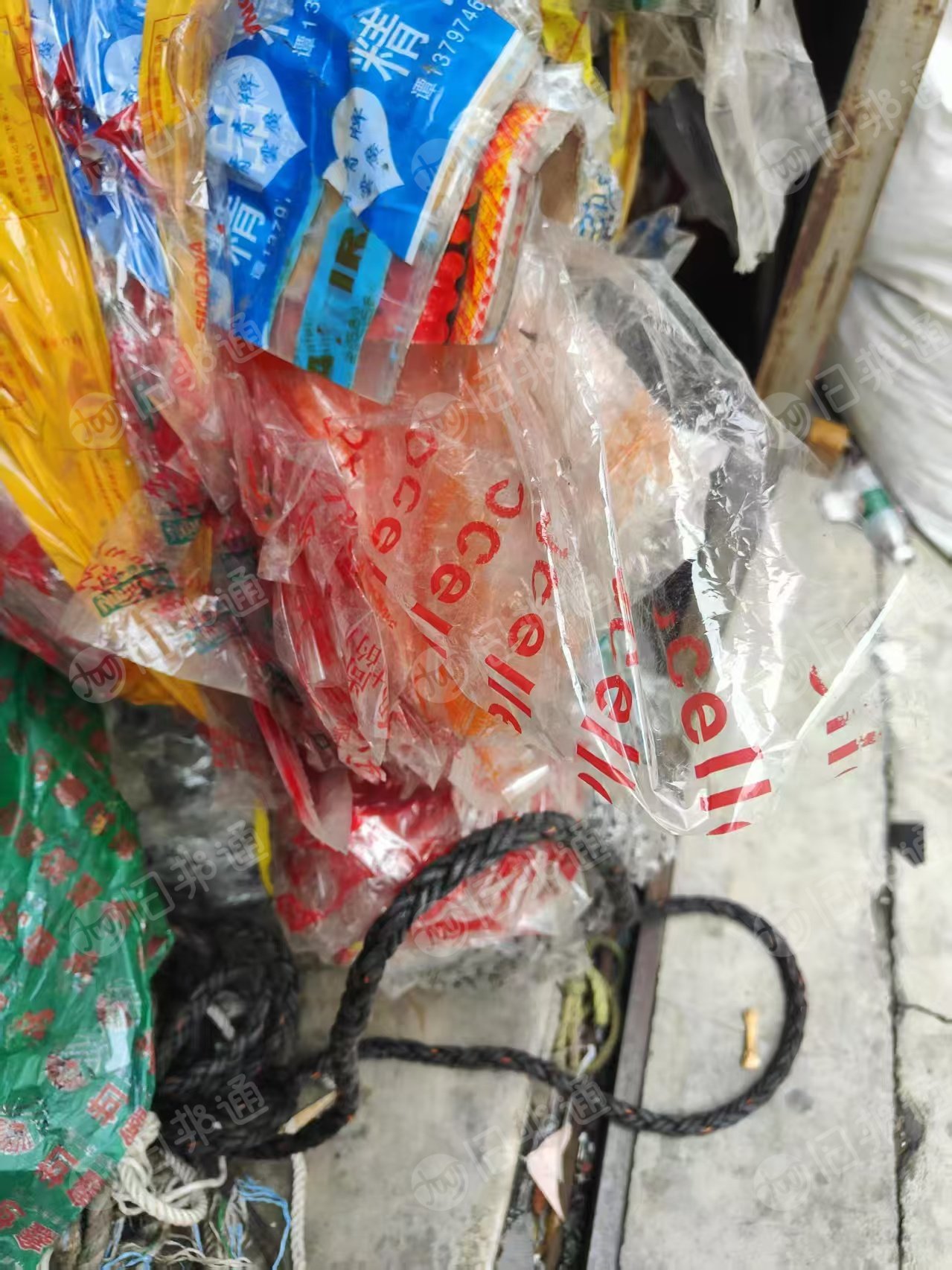 长期大量求购pp一级膜废料