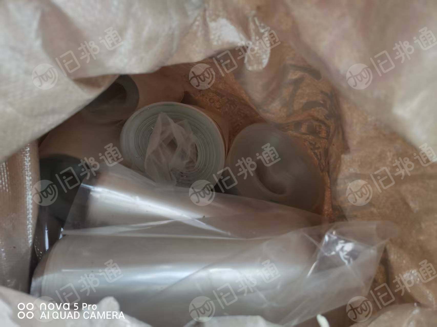 出售PET滑膜