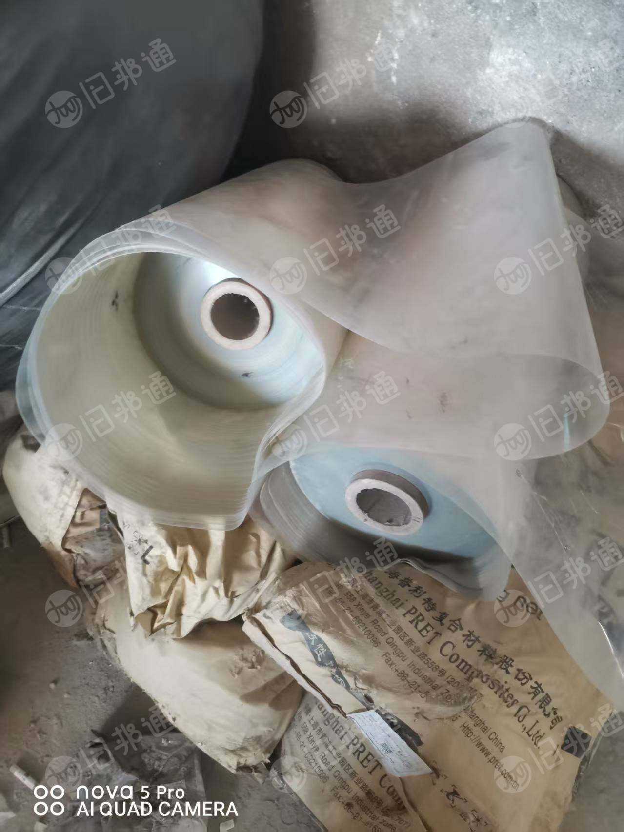 出售PET滑膜
