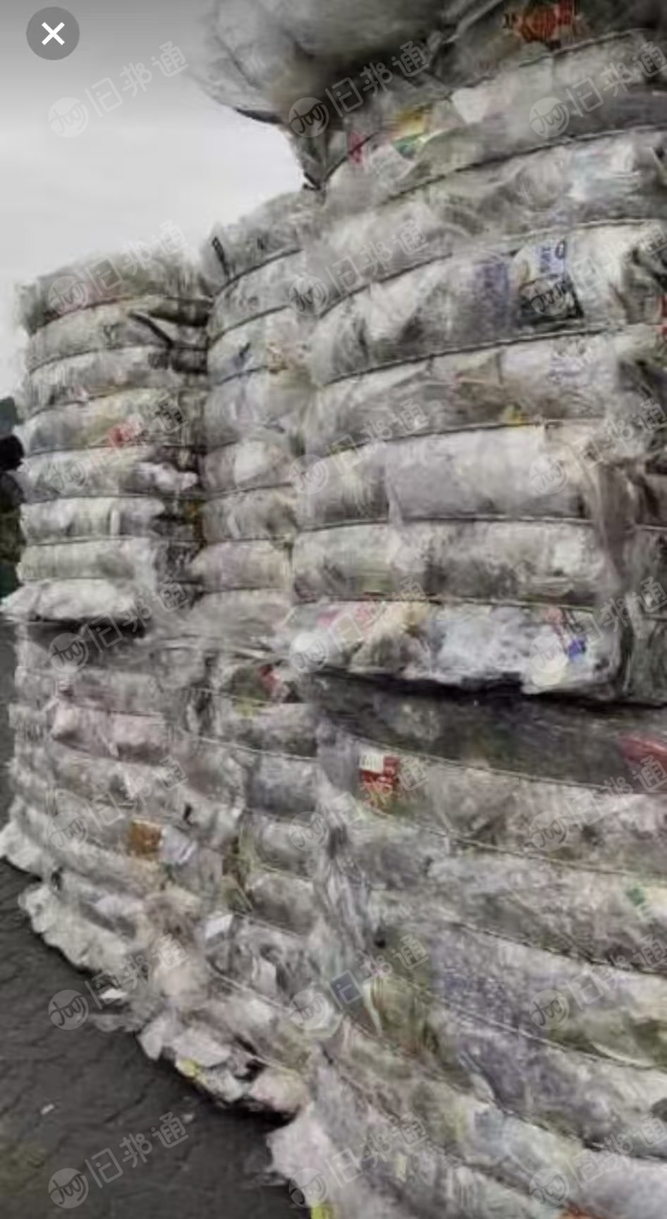 回收pet吸塑盒压包料，吸塑片毛料，月需300吨