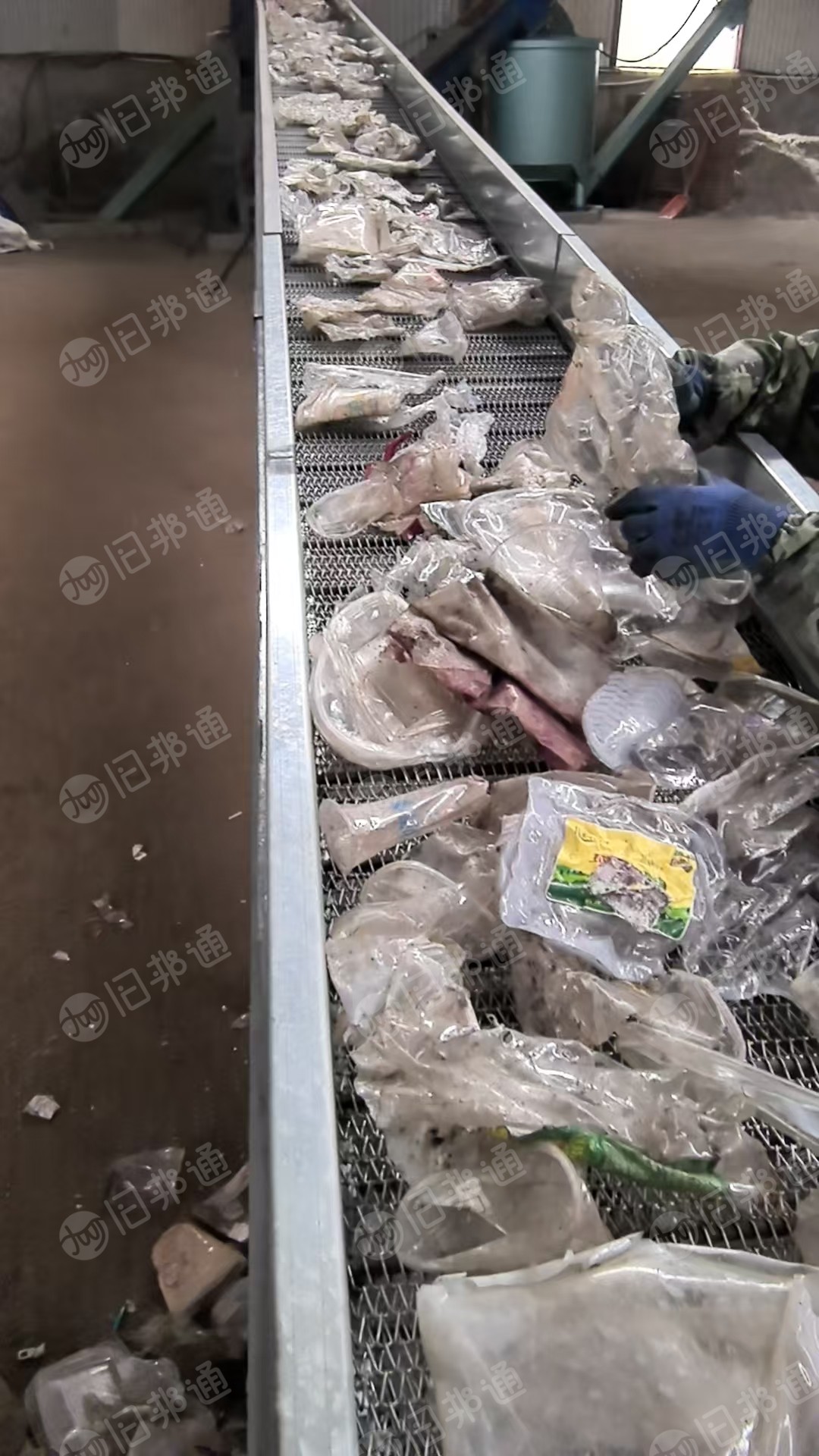 回收pet吸塑盒压包料，吸塑片毛料，月需300吨