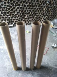 出售卷相片纸下来的纸管，内径16.8cm，厚度1.0cm，长度106.5cm