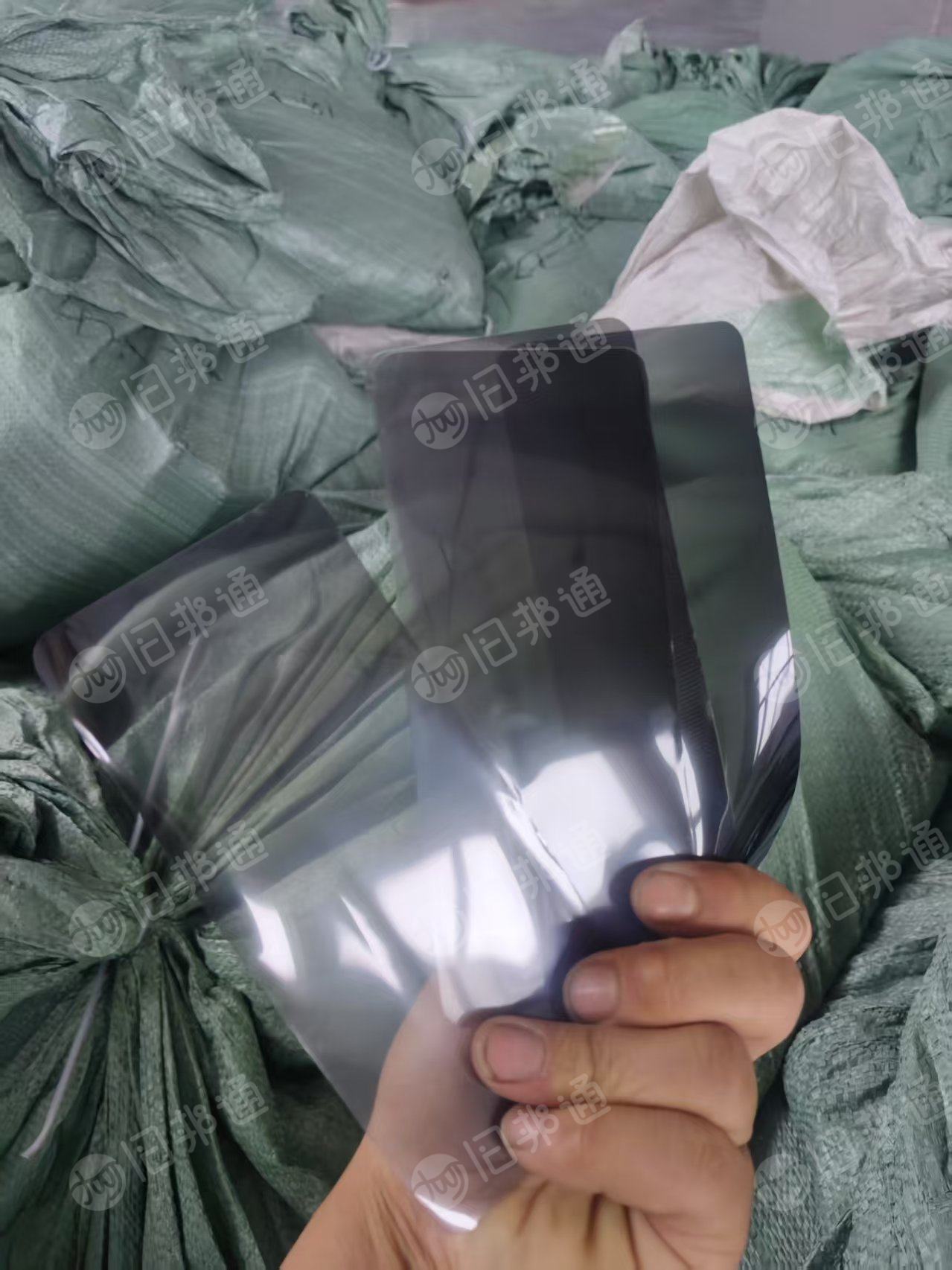 长期出售pet偏光膜分离