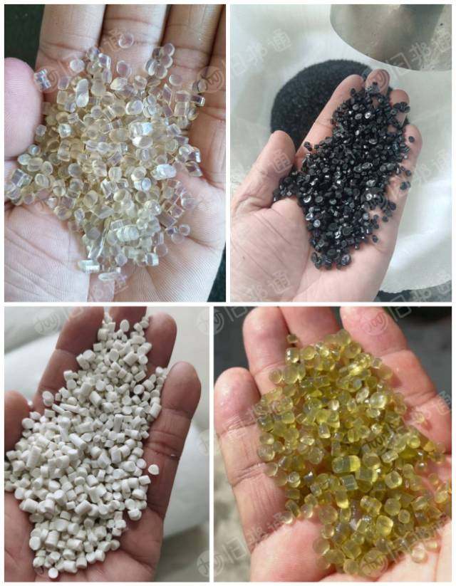 出售PVC软质颗粒