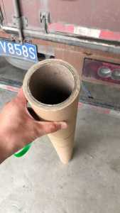 出售3寸二手纸管，厚度1.0cm，长度140cm