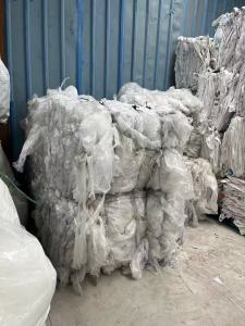 长期出售缠绕膜废料
