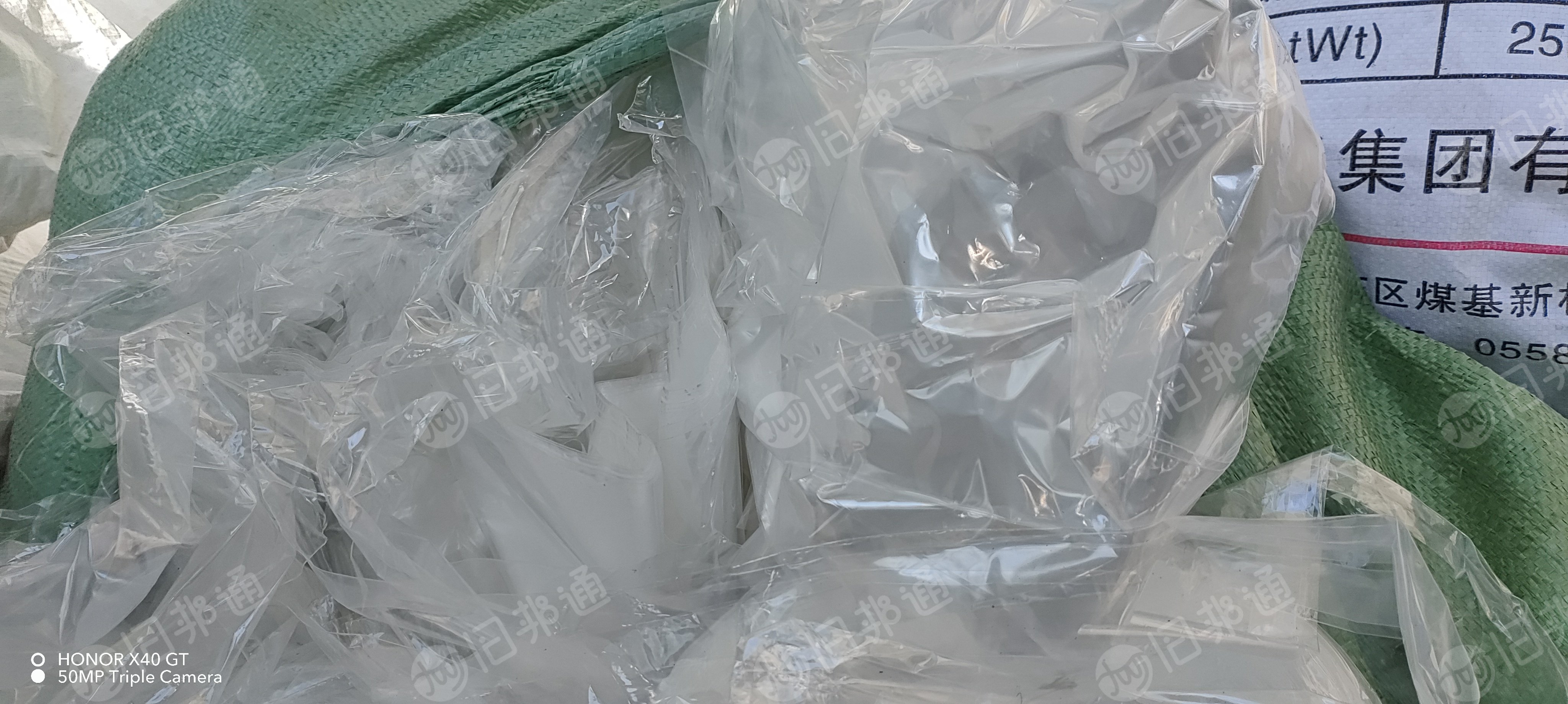 长期出售中温丙POF膜，现货8吨左右，月供10多吨