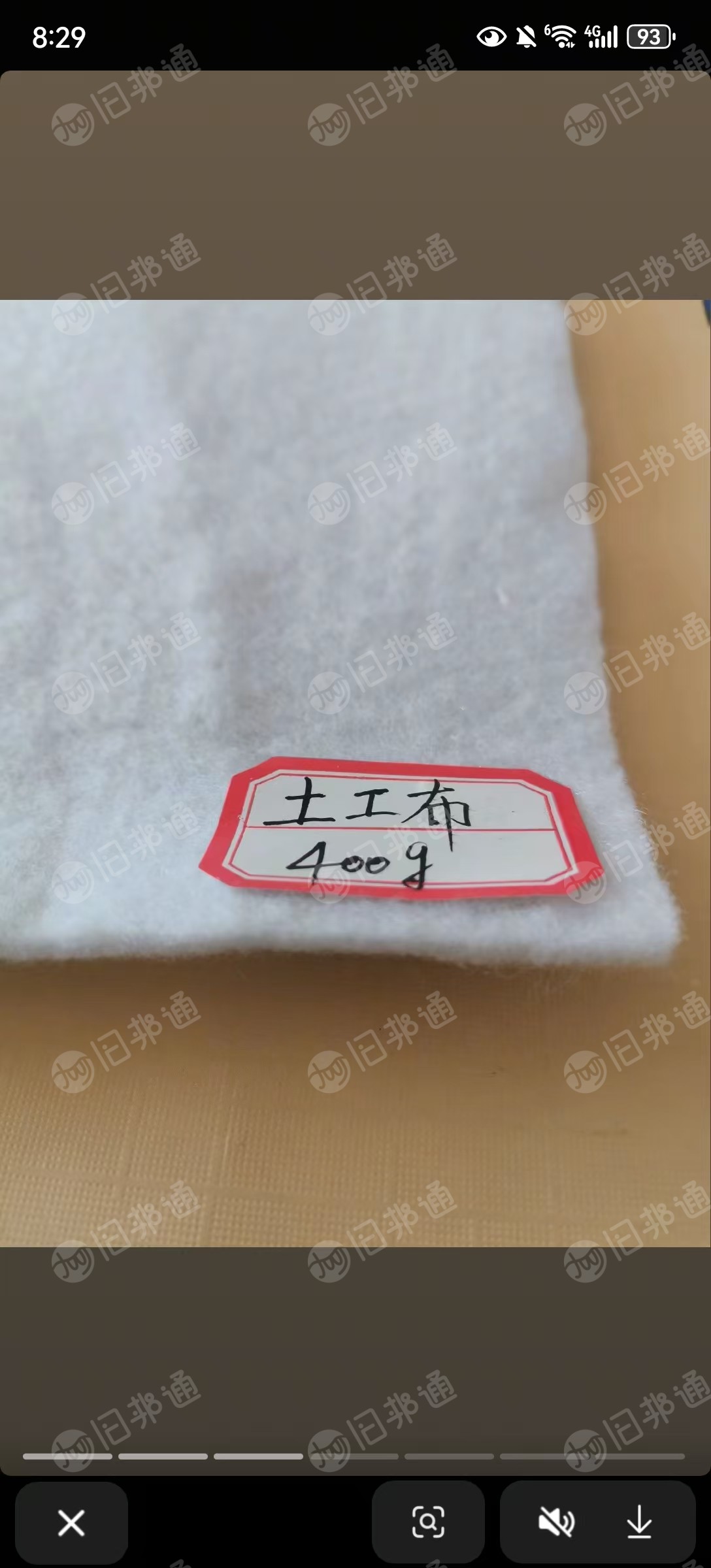 出售针刺土工布，土工布卷材，现货5吨左右