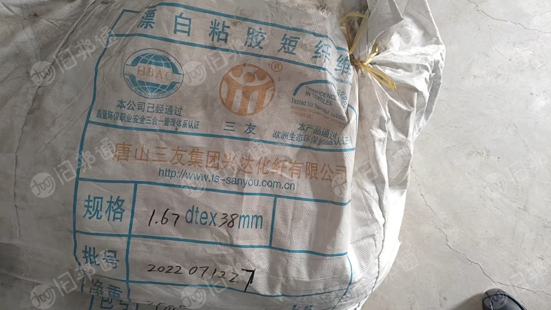 出售一批库存纱线21支纯棉纱线。厂在山东潍坊