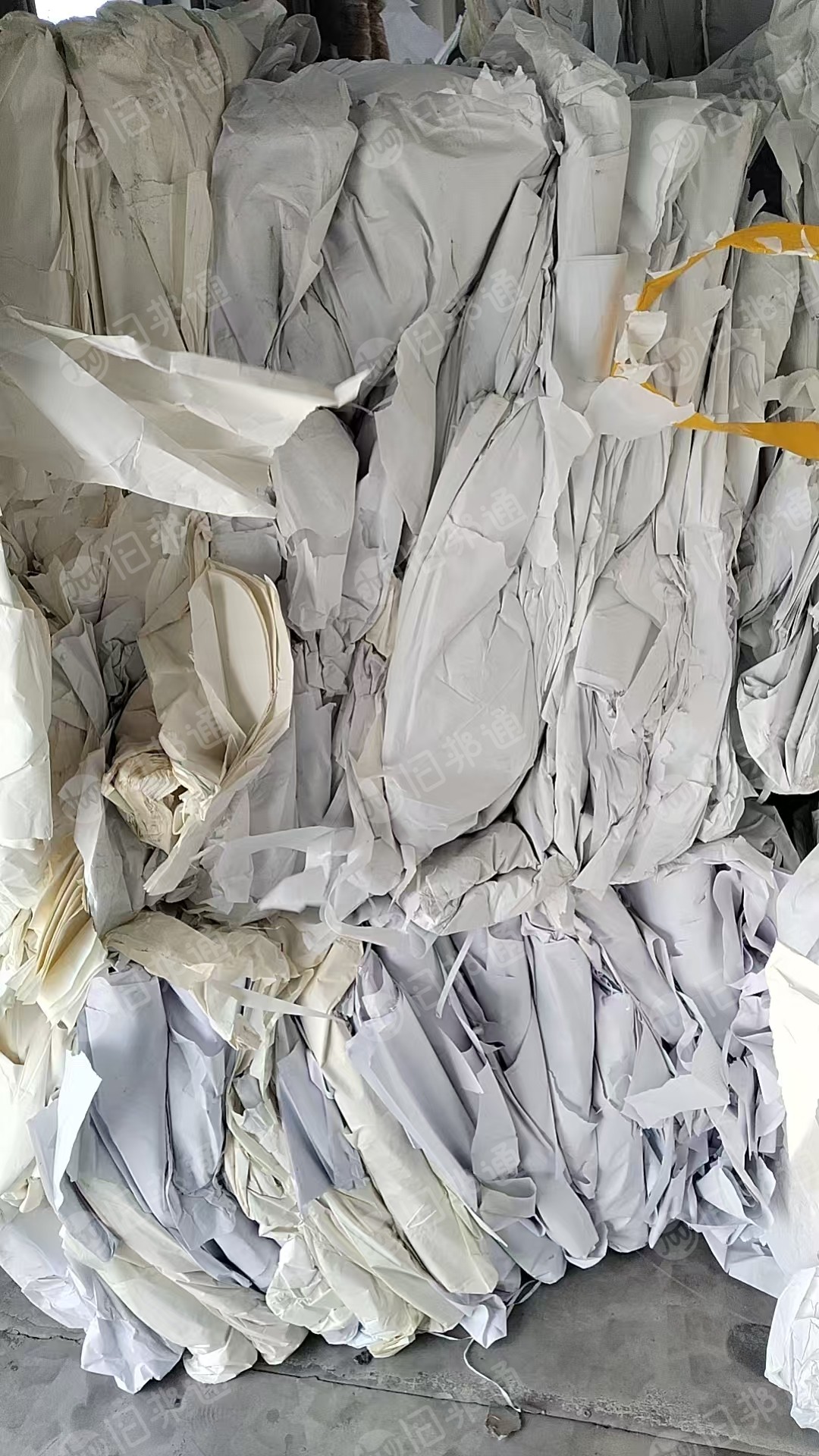 出售加工热敏纸用的原纸废纸,没有涂料的纸