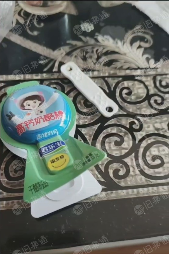 求购PVC奶酪棒，口服液边料，药板料等中性PVC复合料