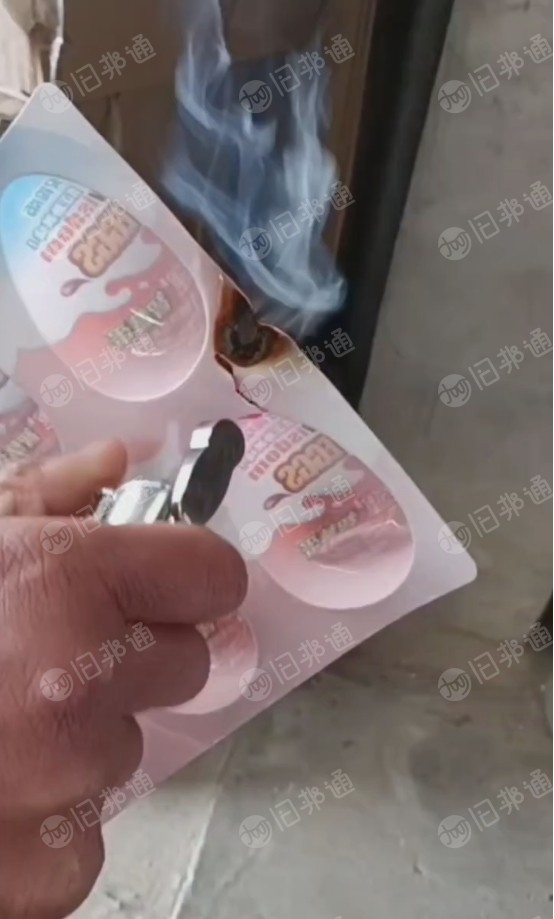 求购PVC奶酪棒，口服液边料，药板料等中性PVC复合料