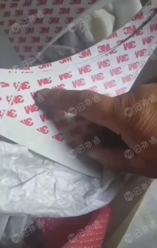求购PVC带纸，带胶，PVC覆膜等中性PVC废料