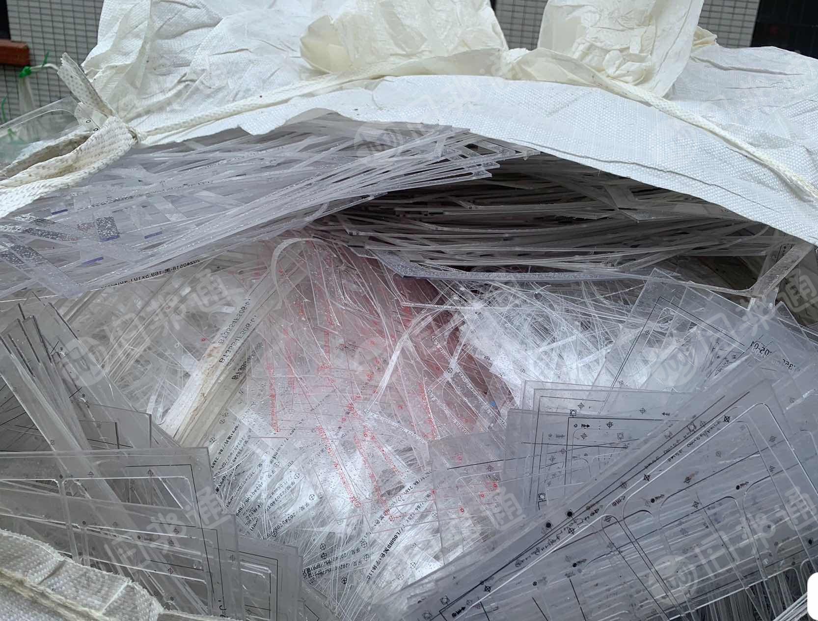 出售PC片材废料，复一层PE薄膜，月供10吨