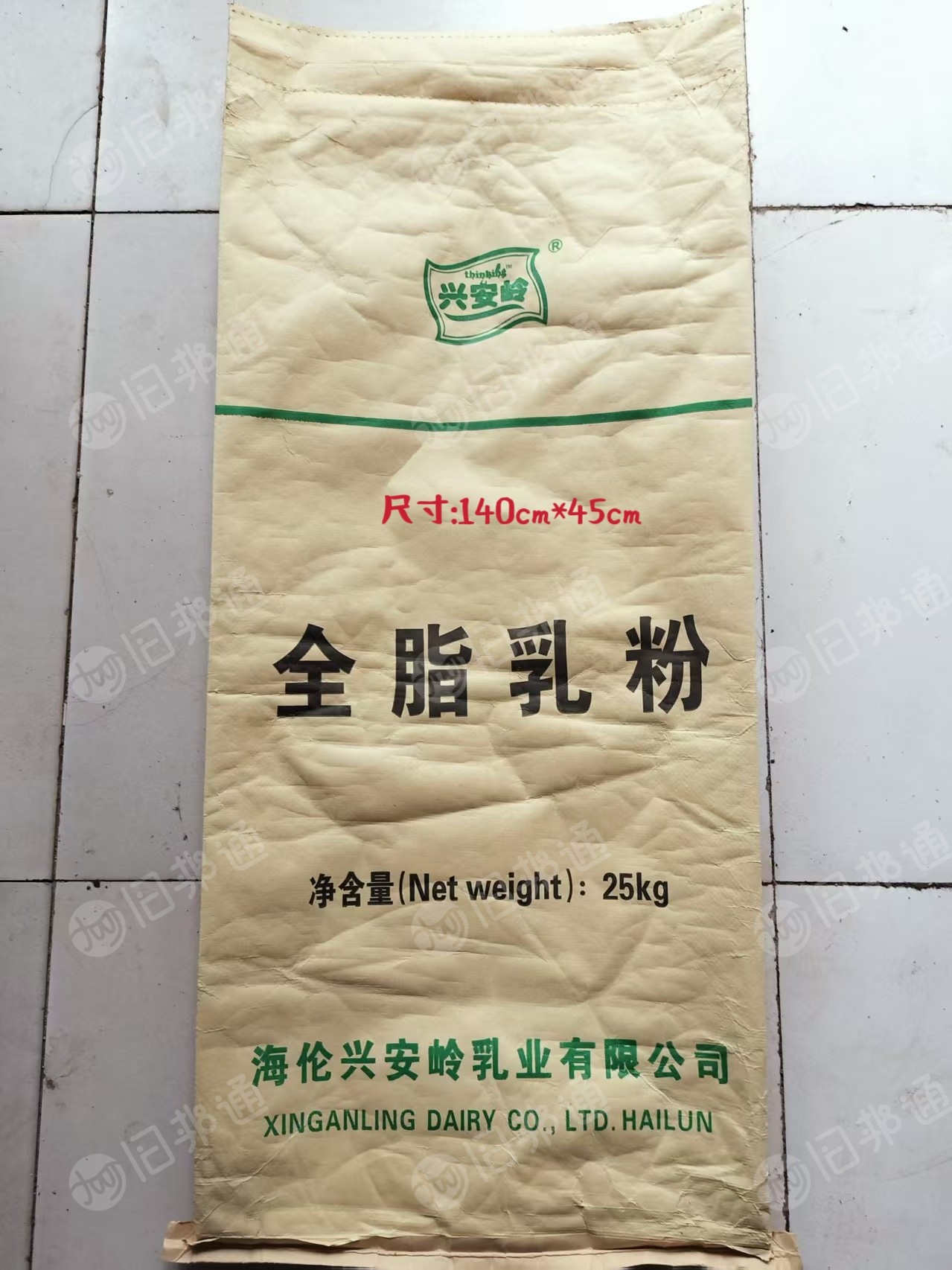 长期出售二手牛皮纸塑袋