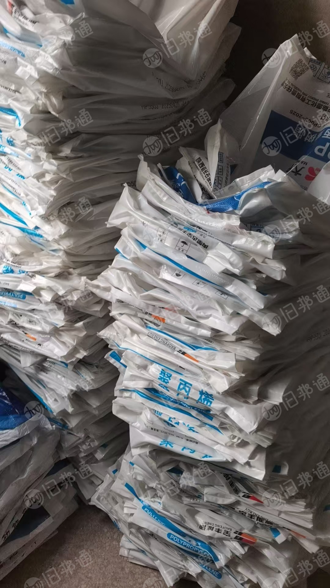 出售PE高压乳白袋