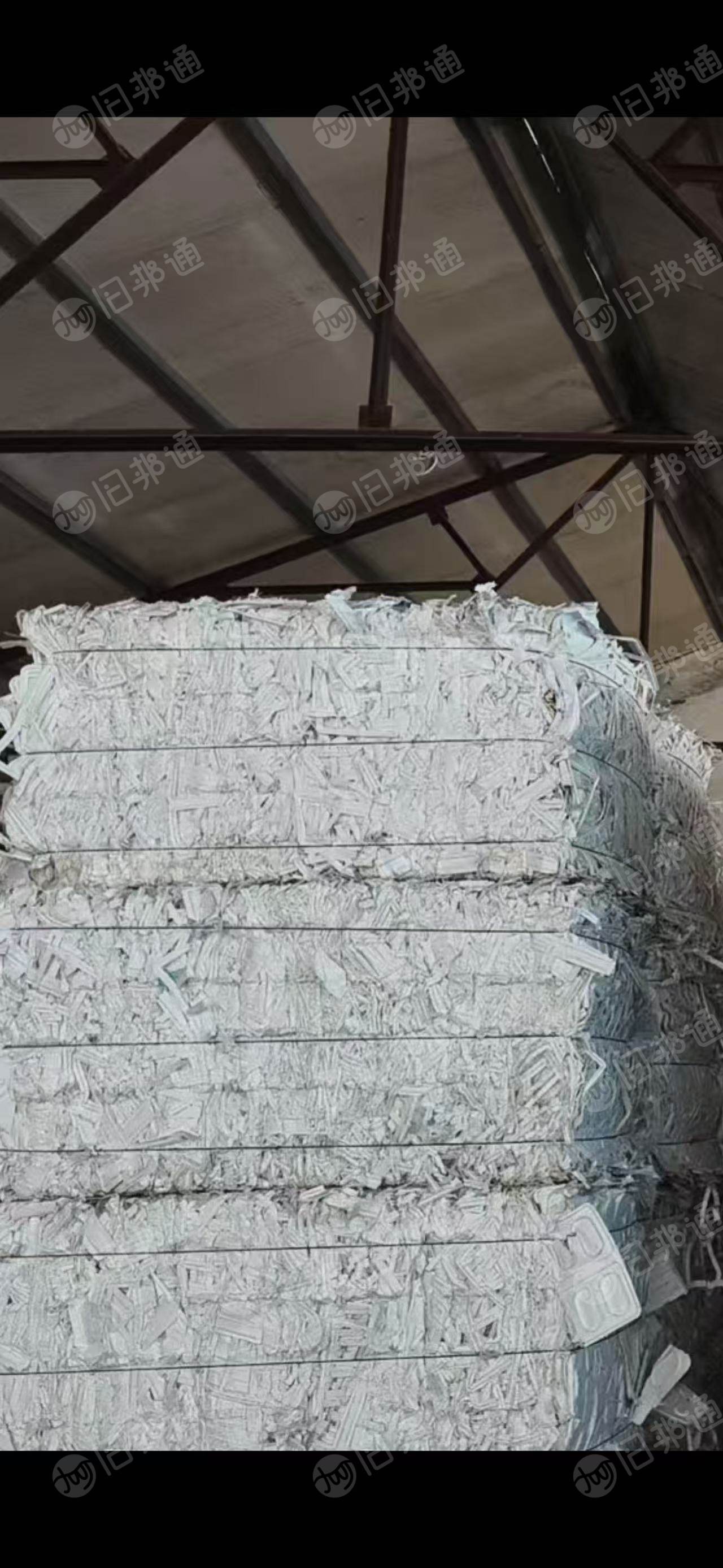 出售废手机壳纸,大量现货
