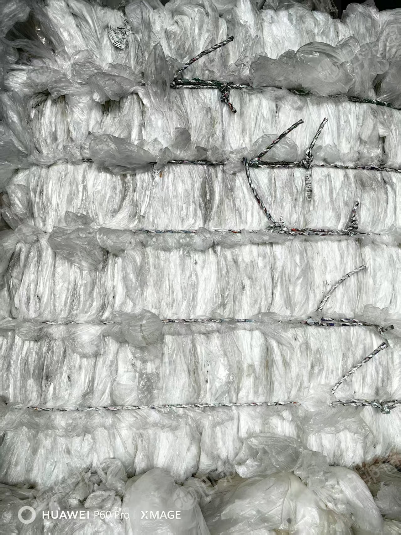 出售干造低压膜废料