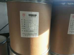 出售闲置化工原料乙基纤维素，四百公斤左右