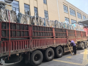 出售电缆厂下来的铝塑膜废料，含铝50%，高铝塑膜，现货20吨