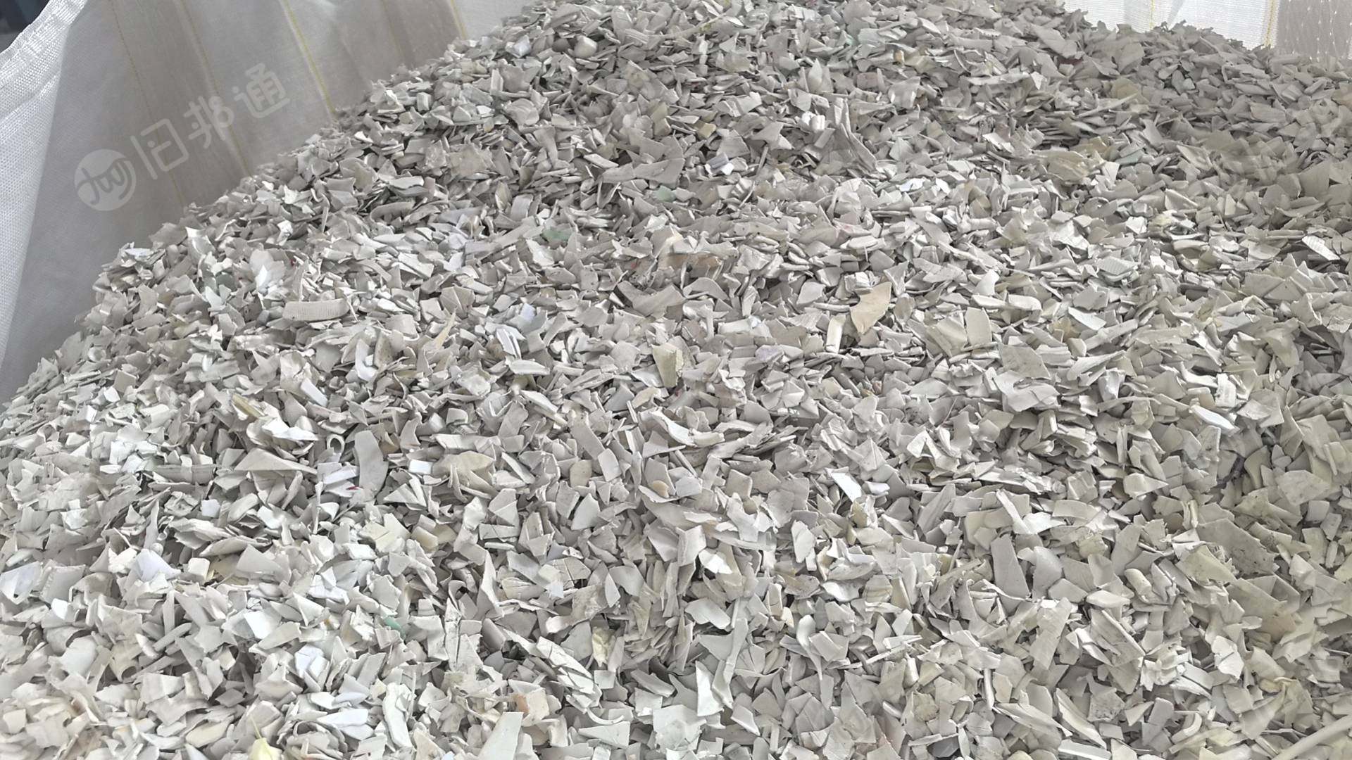 出售PP破碎料