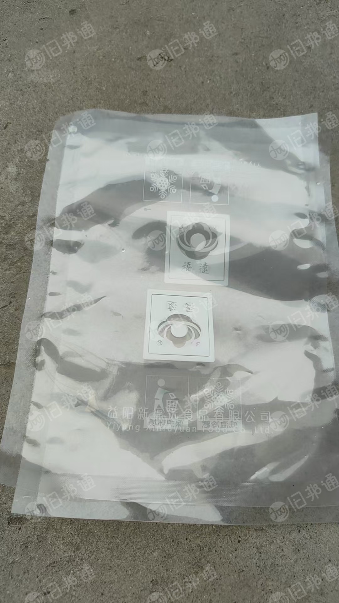 出售食品厂复合膜，PP复合PE膜，现货十几吨