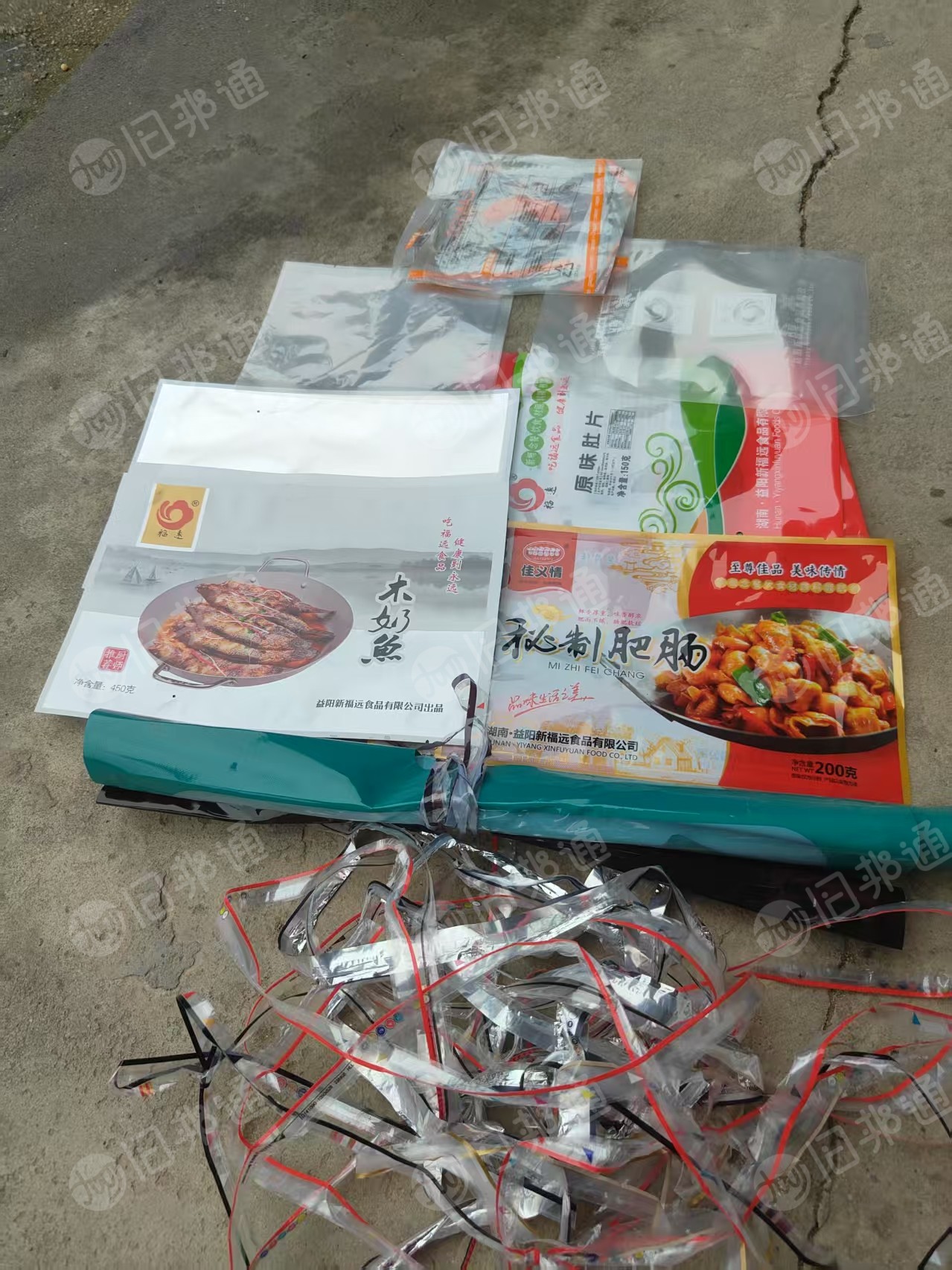 出售食品厂复合膜，PP复合PE膜，现货十几吨