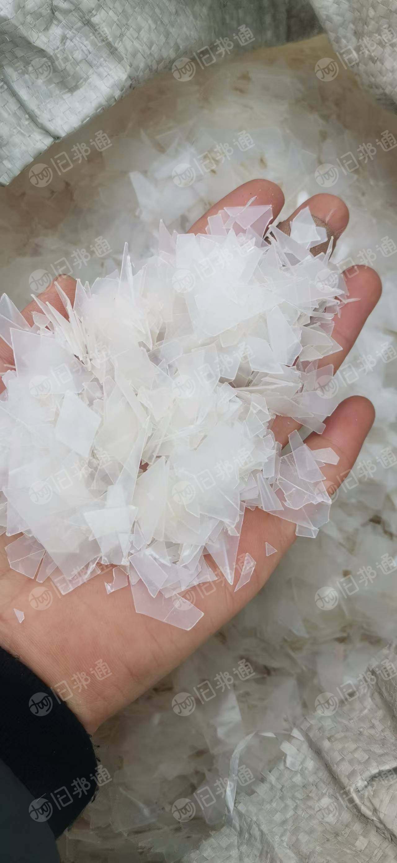 出售透明PP破碎料，蓝色托盘破碎料