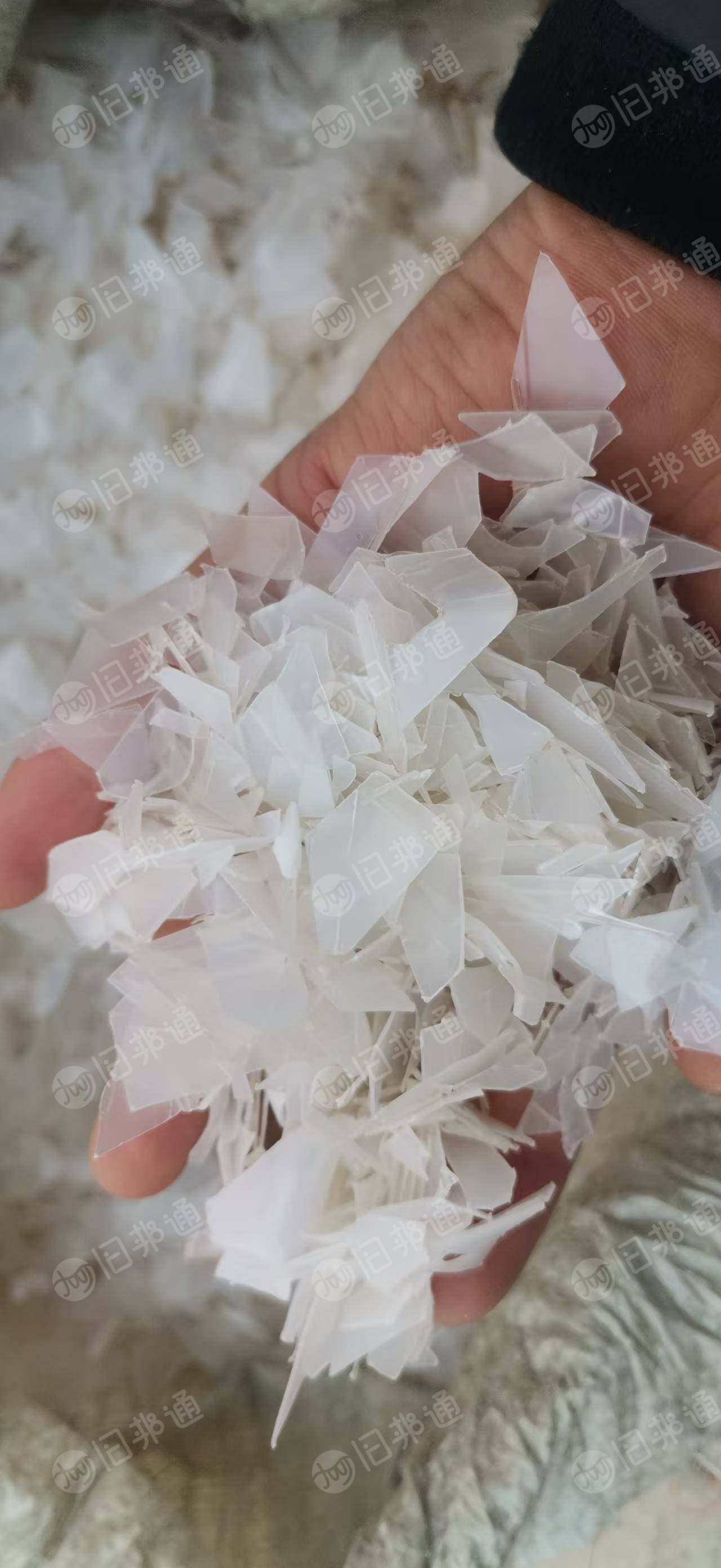 出售透明PP破碎料，蓝色托盘破碎料