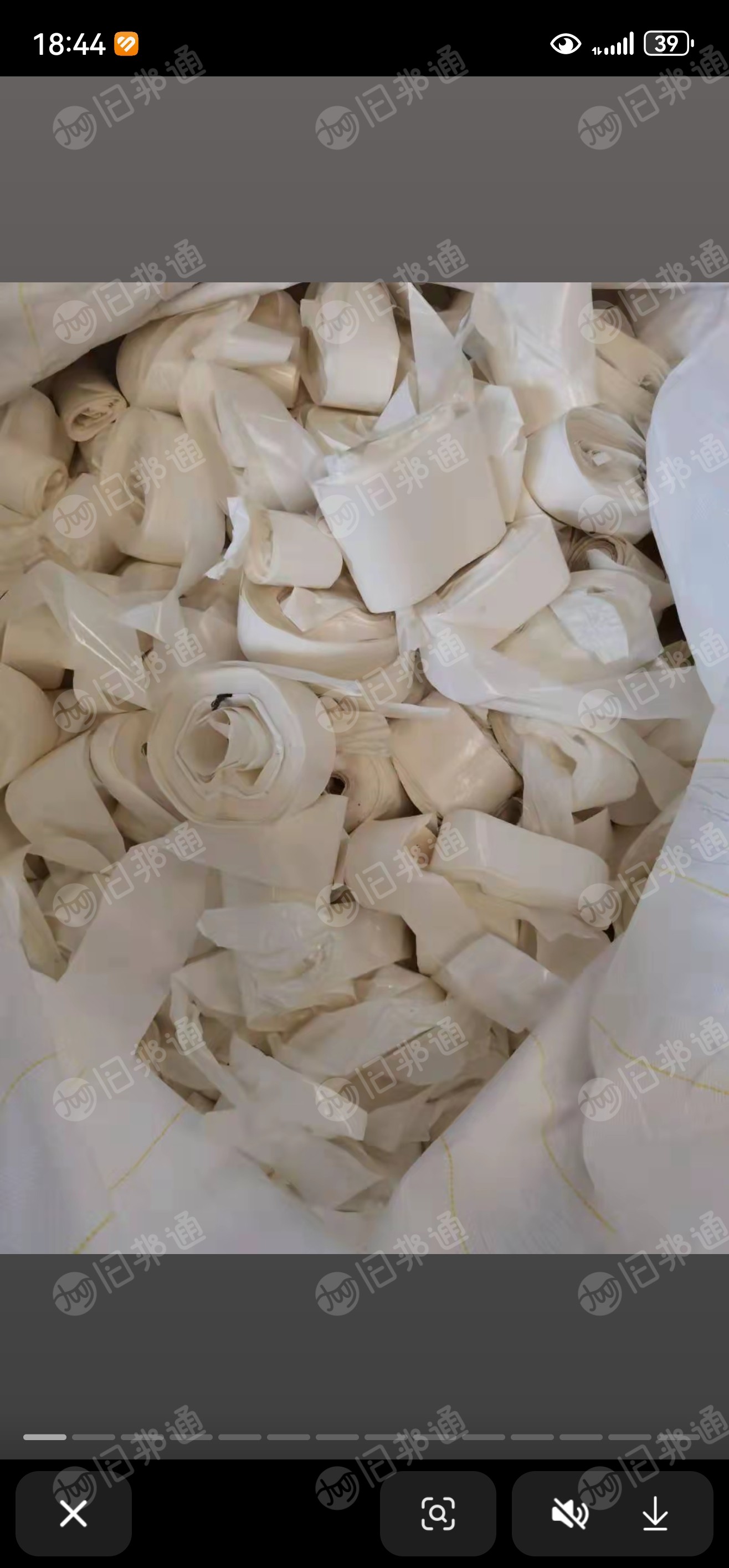 出售白色小卷硅油纸废料