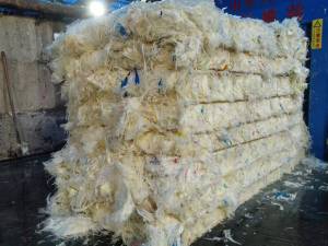 长期出售水洗PE淋膜纸边料,可以直接上机造粒,每月400-500吨左右