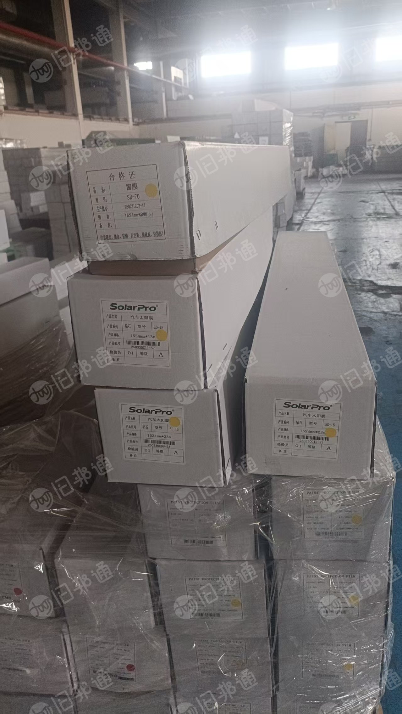 出售B级PET汽车太阳窗膜，现货9米6两车